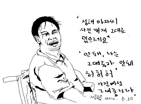 제목 없음.JPG