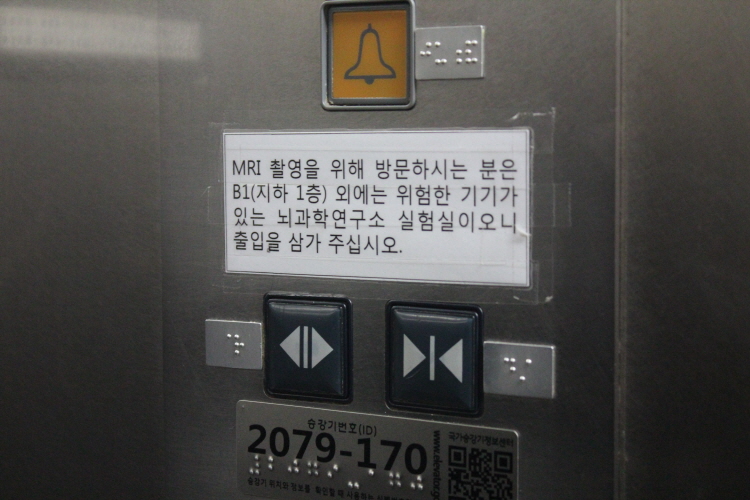 크기변환_7-3.JPG