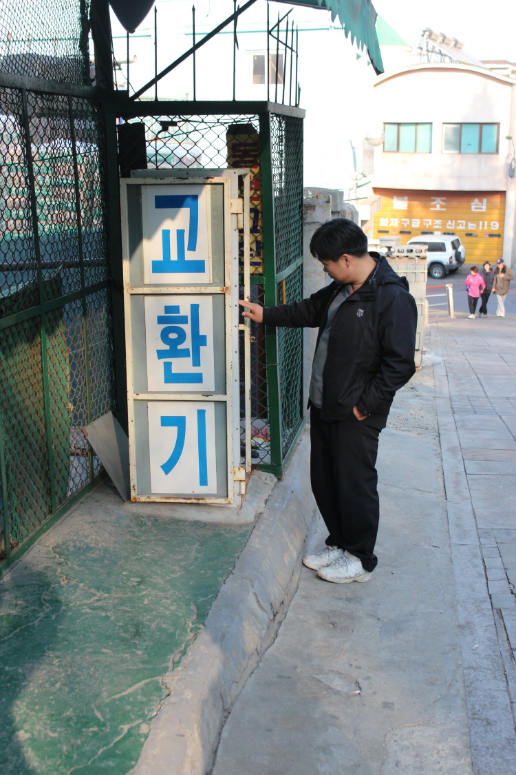 크기변환_16-13.jpg