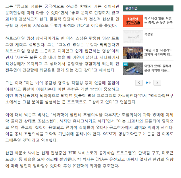 이미지 237.png