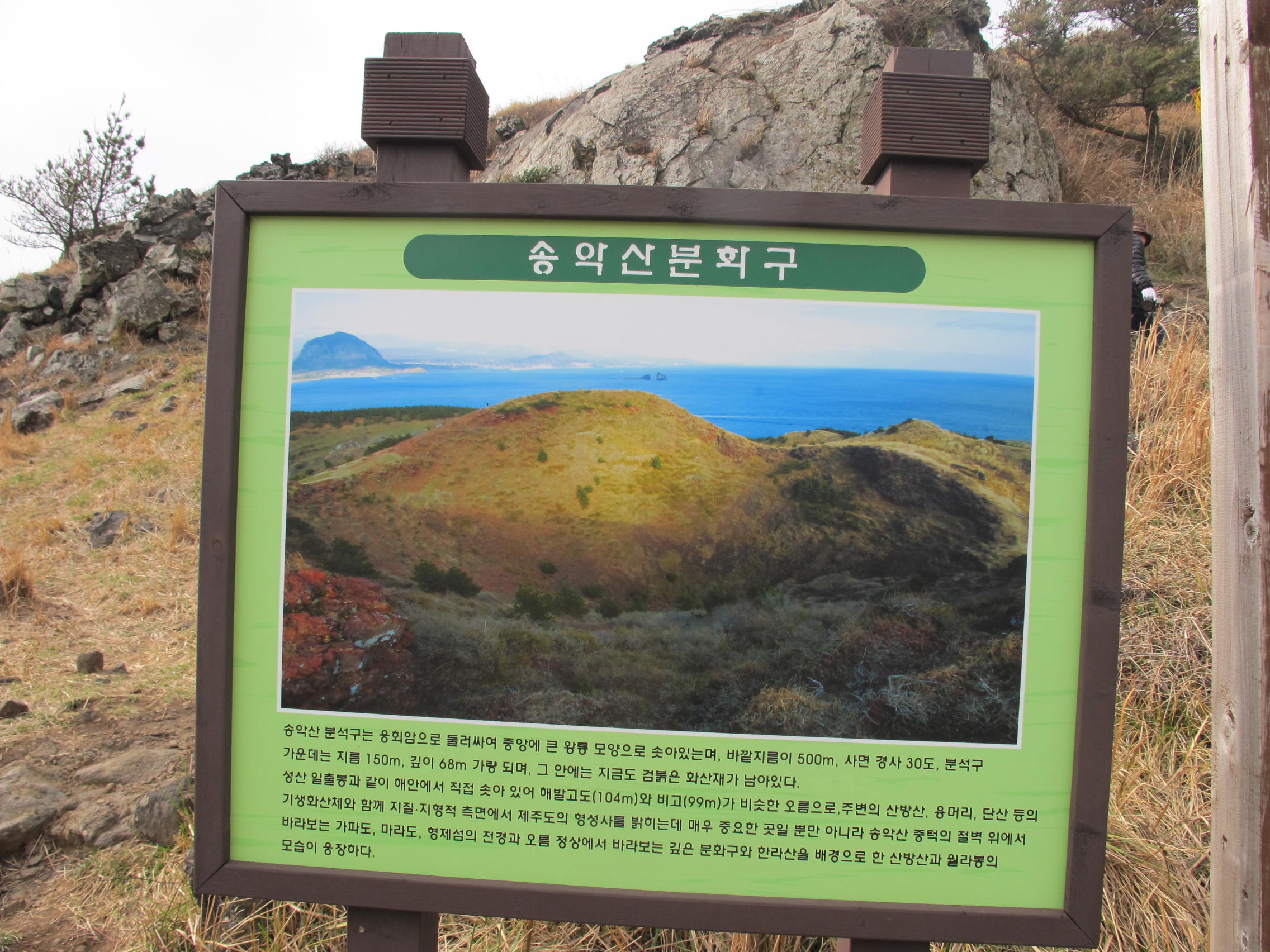 IMG_6240 - 복사본.JPG