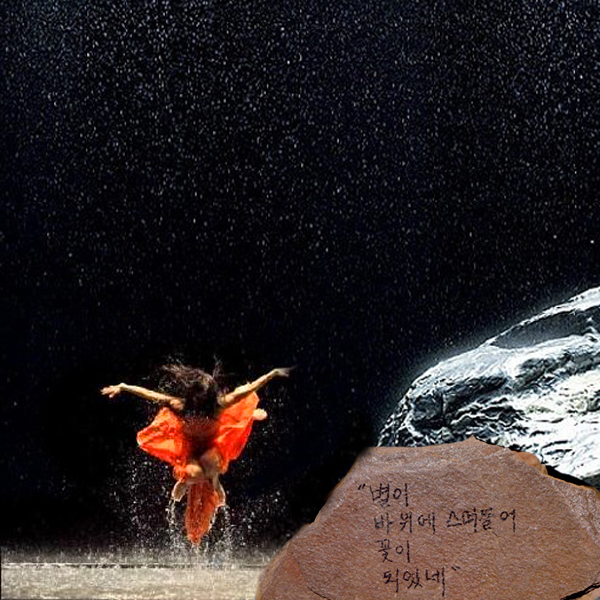 Untitled-1.jpg