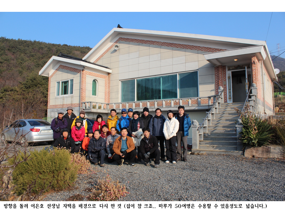 47차 천뇌 7.png