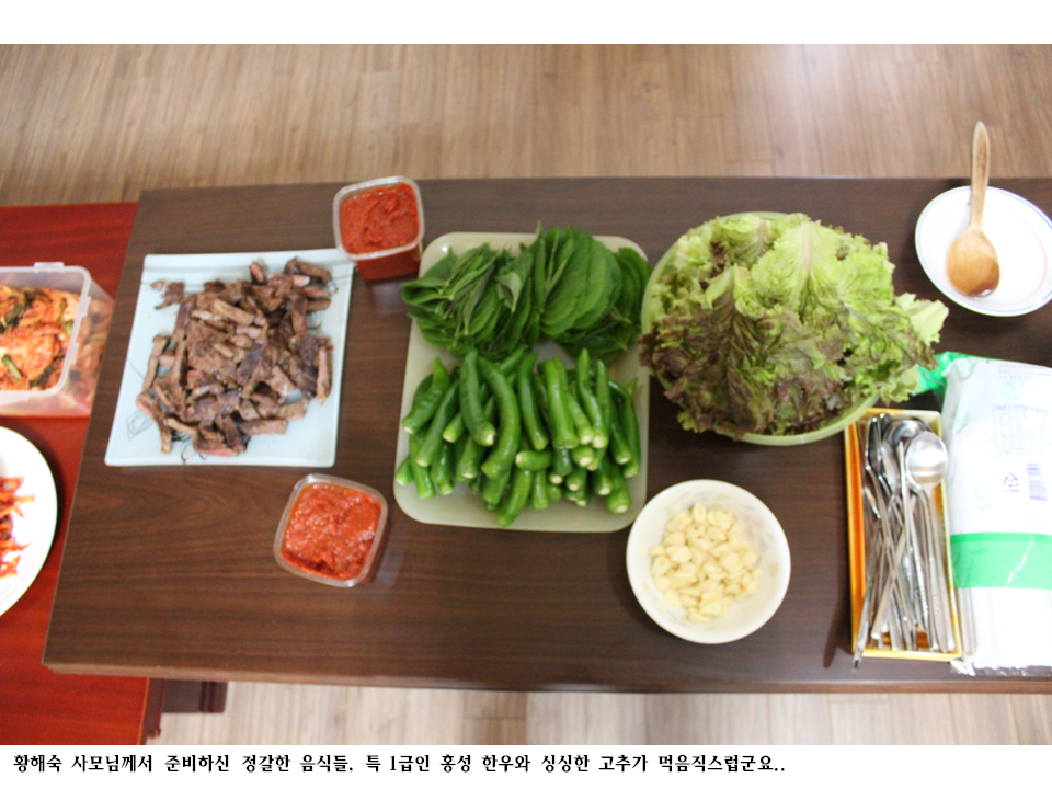 47차 천뇌 4.png
