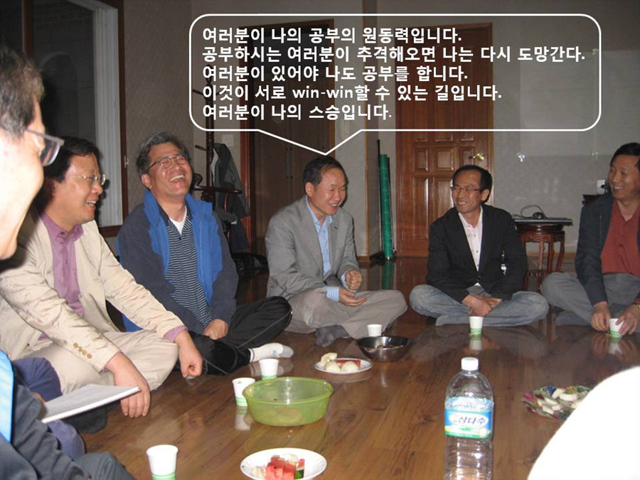 29차 천뇌 6.jpg