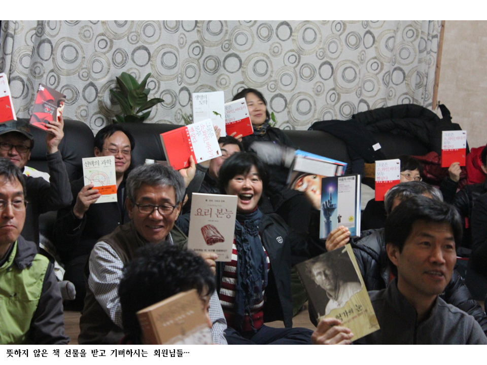 47차 천뇌 6.png