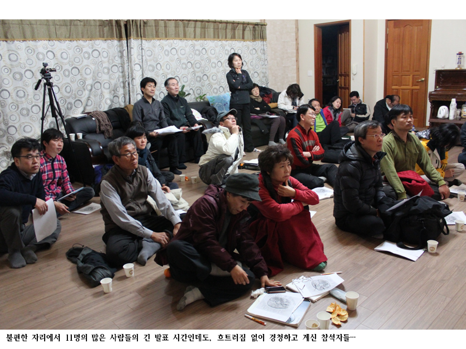 47차 천뇌 2.png