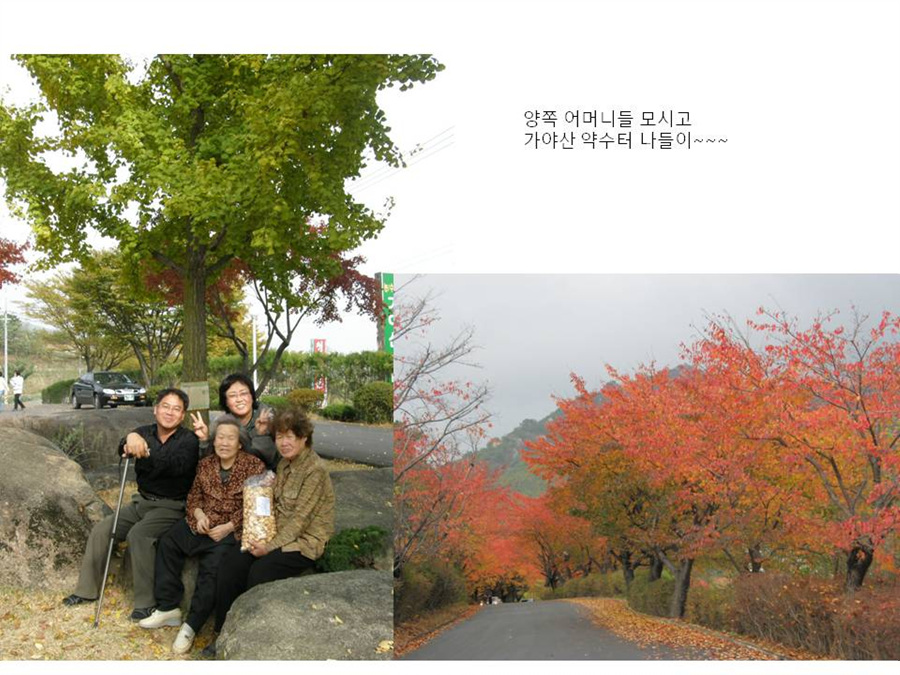슬라이드18.jpg