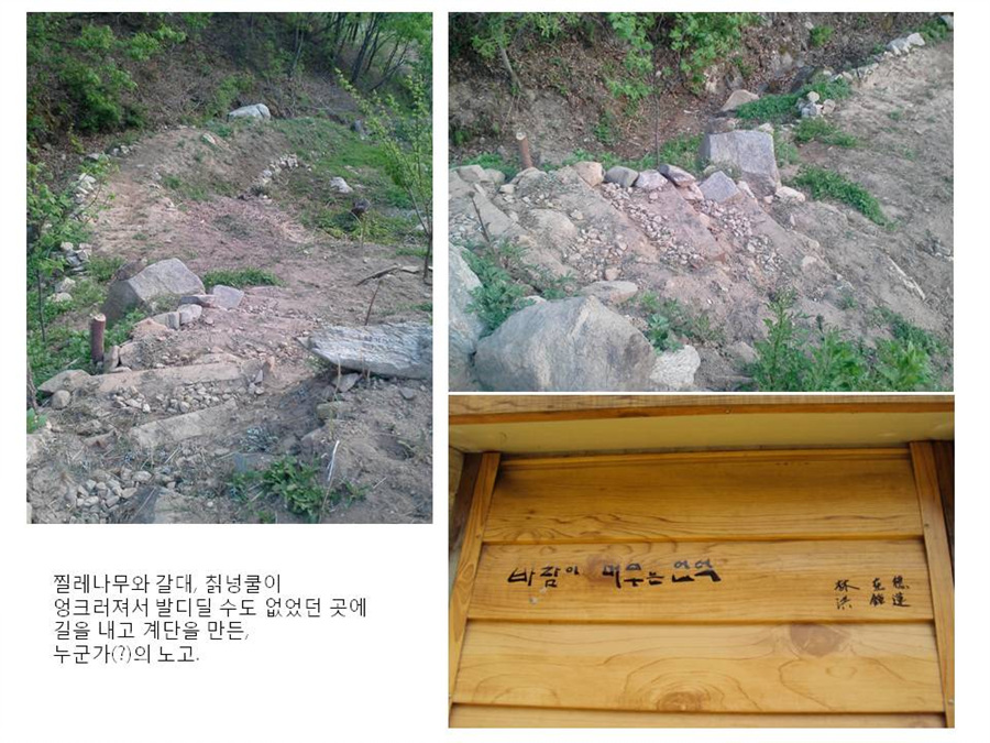 슬라이드29.jpg