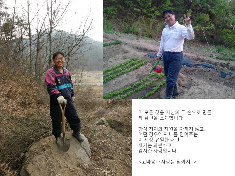 슬라이드30.jpg