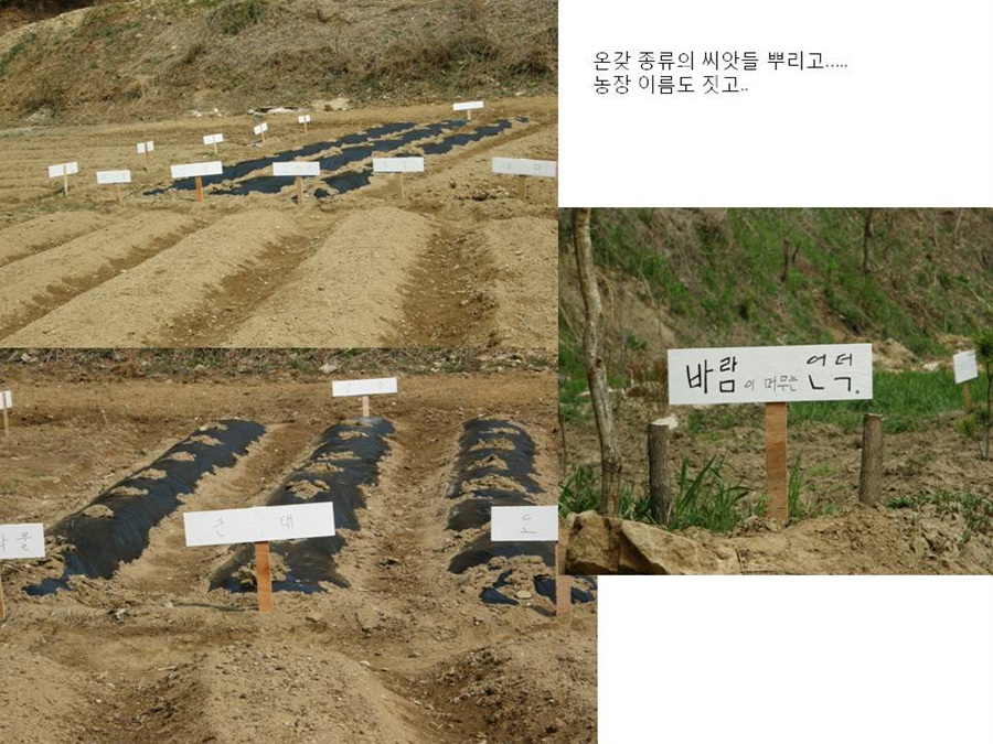 슬라이드4.jpg
