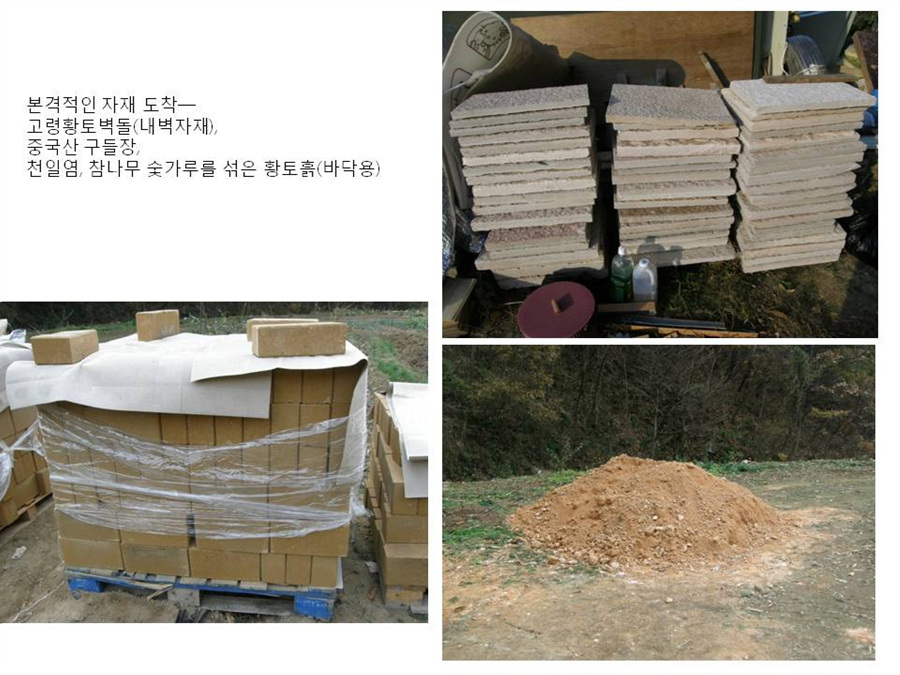 슬라이드13.jpg