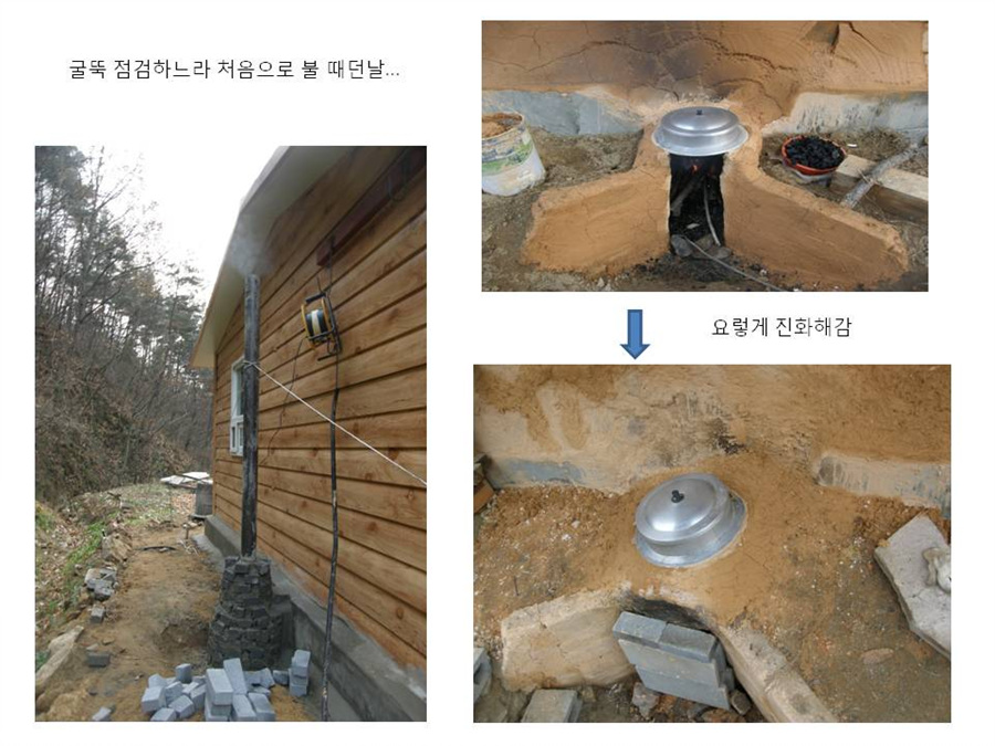 슬라이드15.jpg