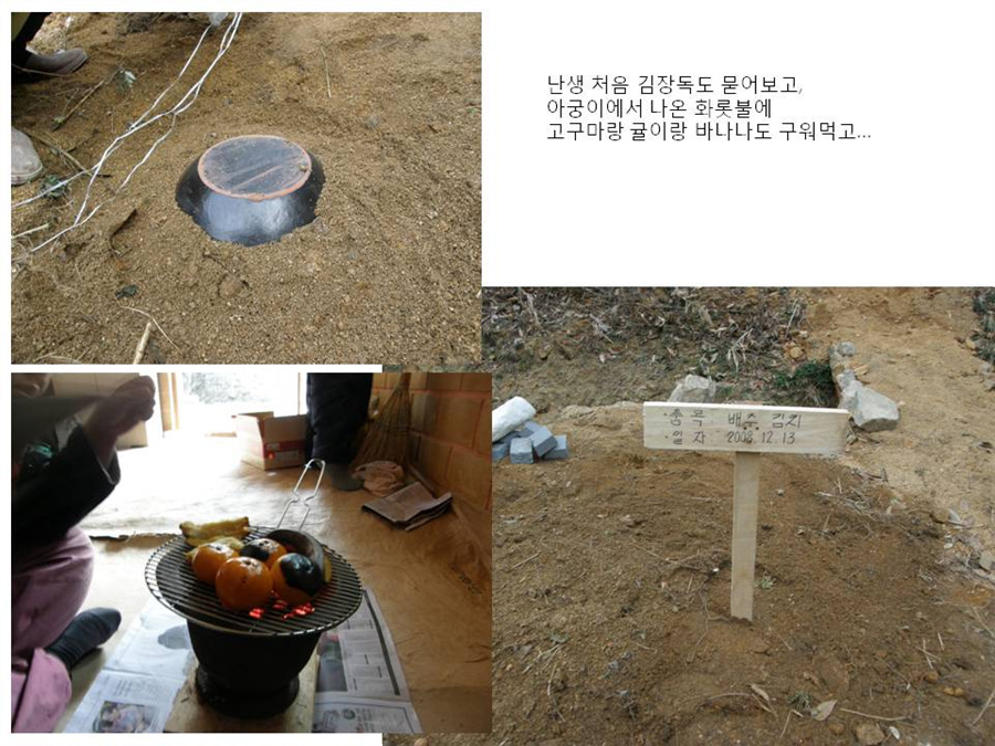 슬라이드16.jpg