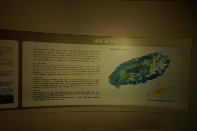 IMGP7929.JPG