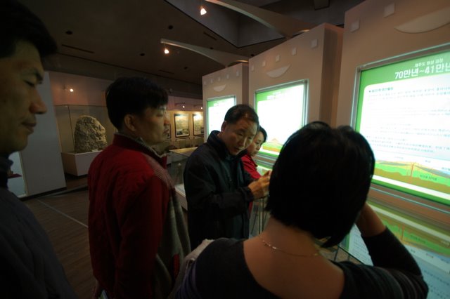 IMGP7950.JPG