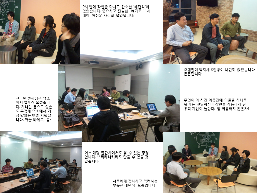 슬라이드3.PNG