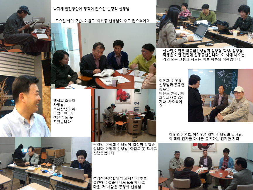 슬라이드2.PNG