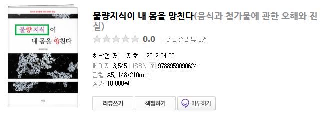 캡처.JPG