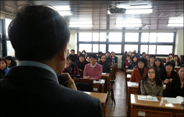 20130122_111905.jpg