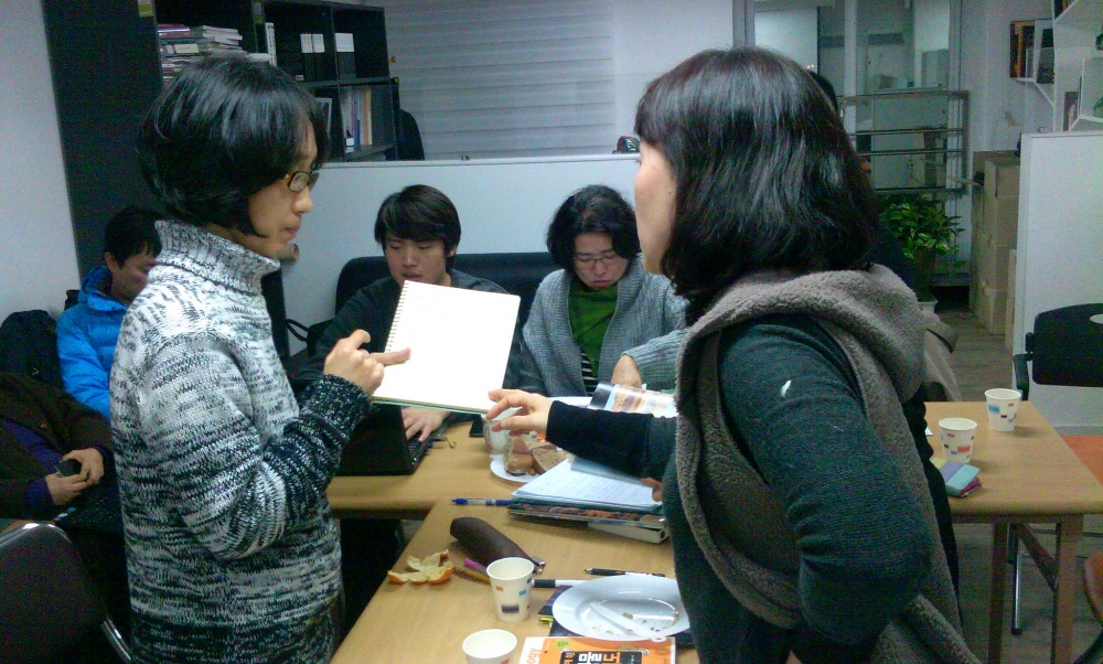 2014-01-22 23.07.05.jpg
