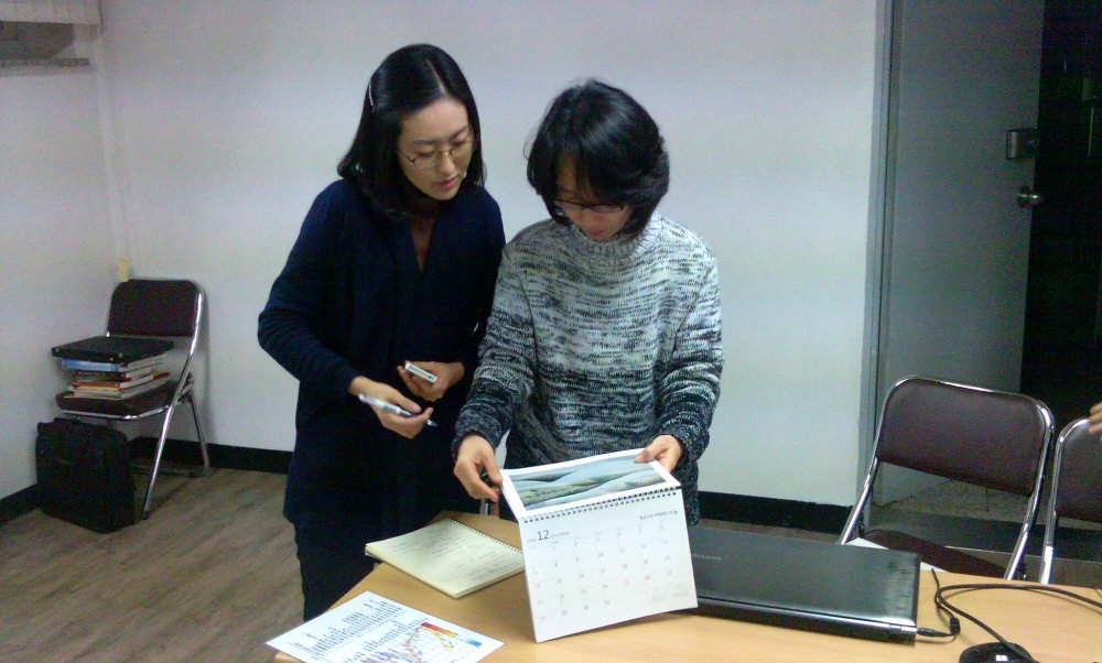 2014-01-22 23.14.54.jpg