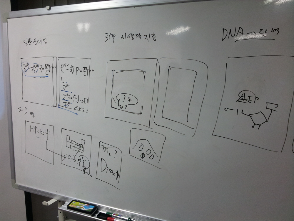 20140122_201302.jpg