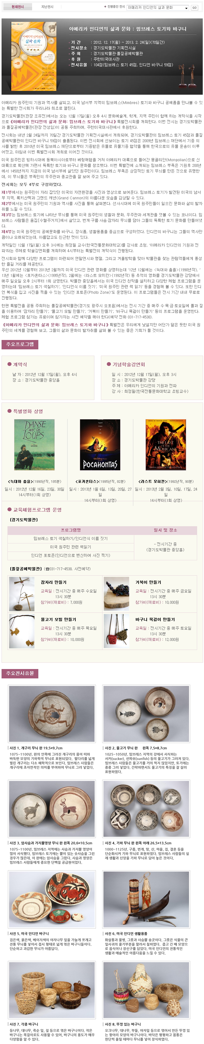 이미지 6.jpg
