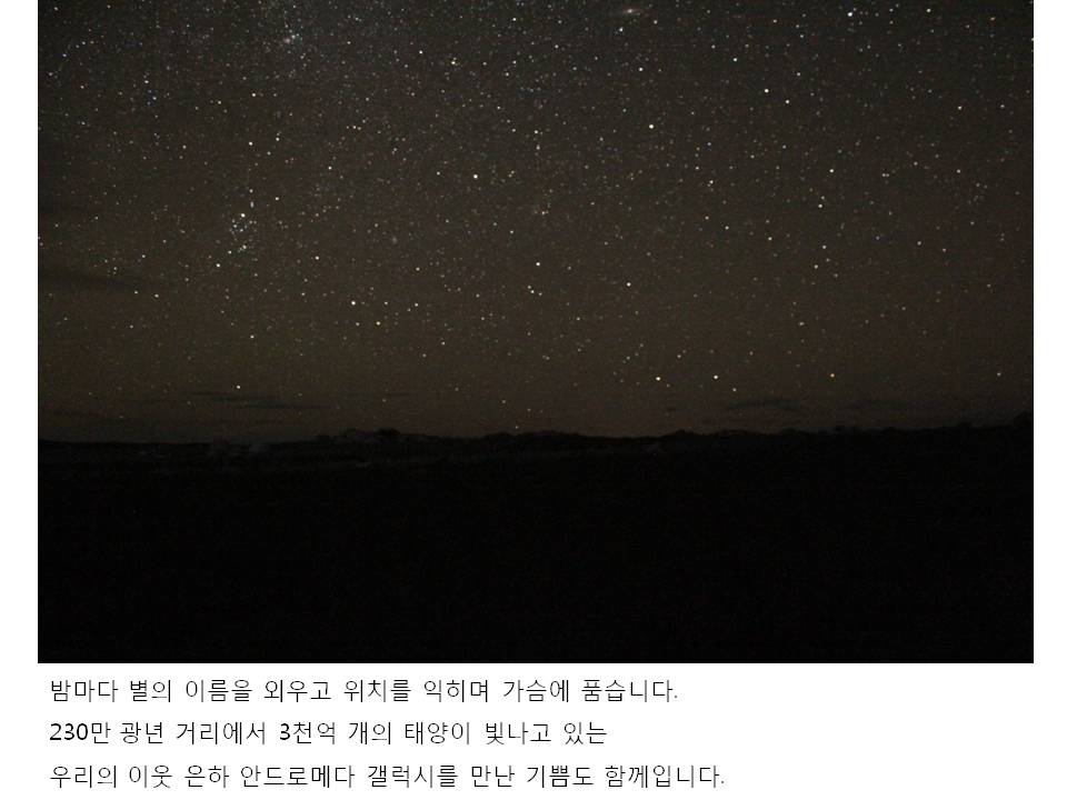 슬라이드30.JPG