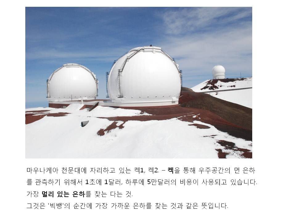 슬라이드22.JPG