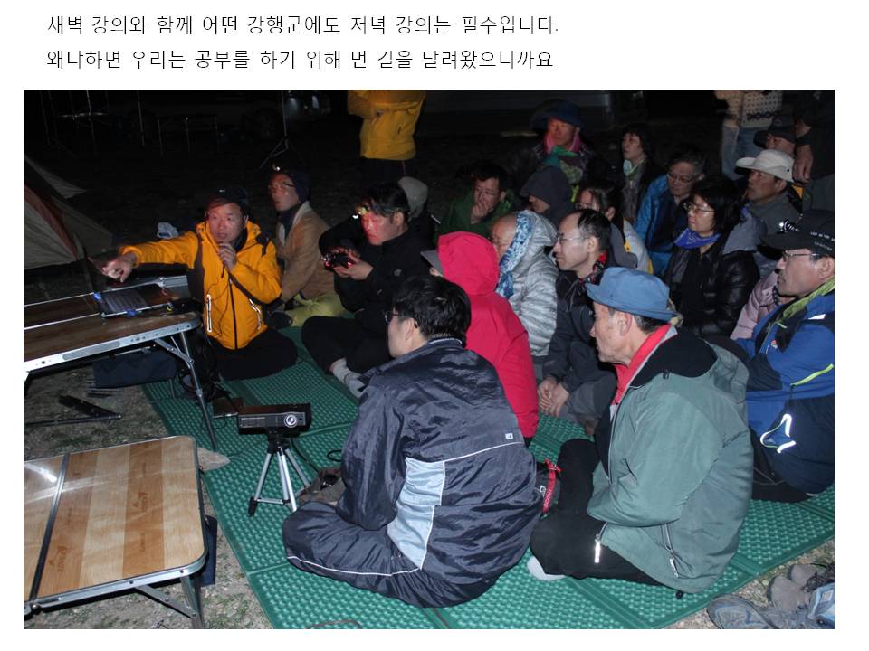 슬라이드38.JPG