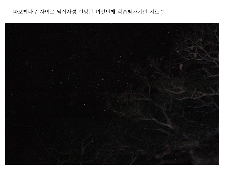 슬라이드14.JPG