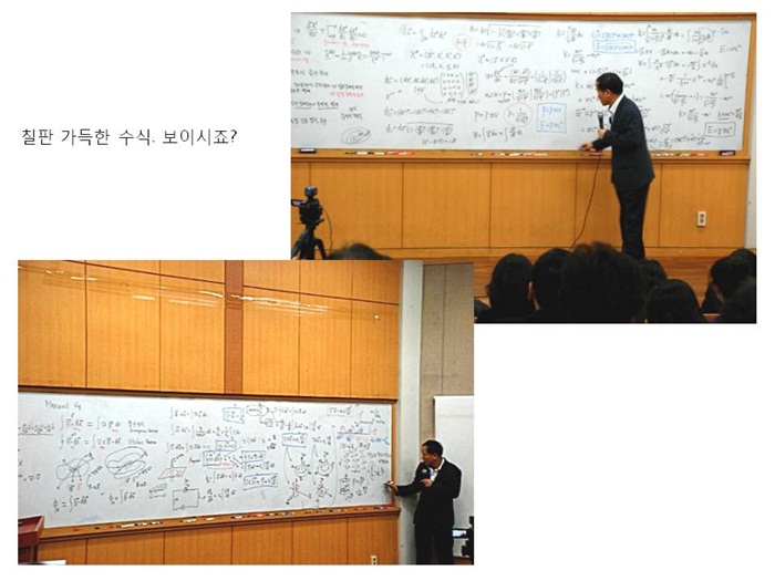 슬라이드3.JPG