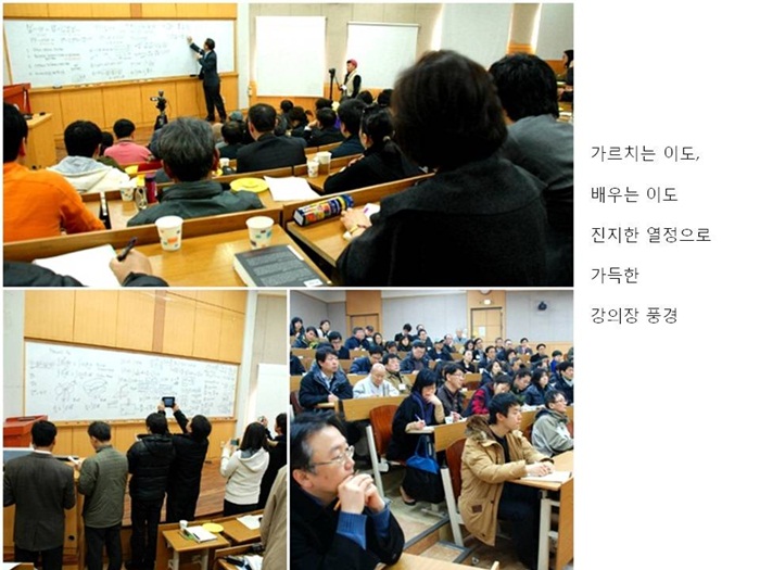 슬라이드7.JPG
