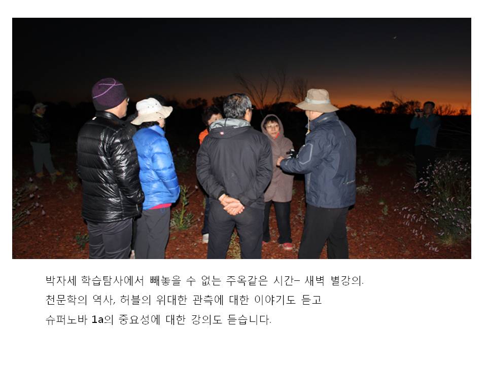 슬라이드35.JPG