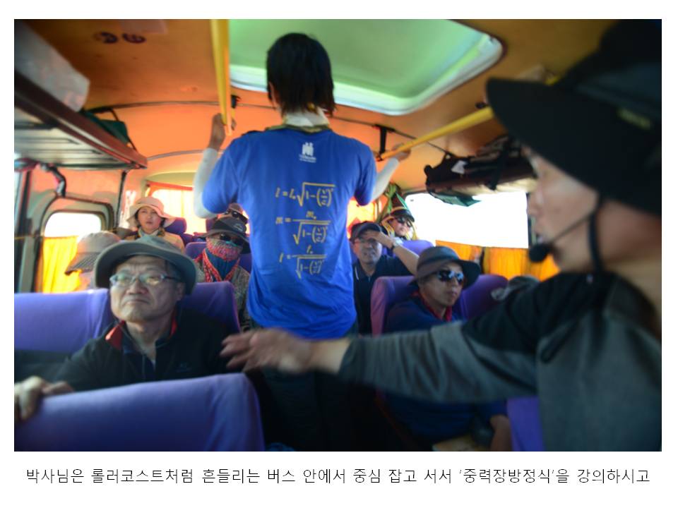 슬라이드44.JPG