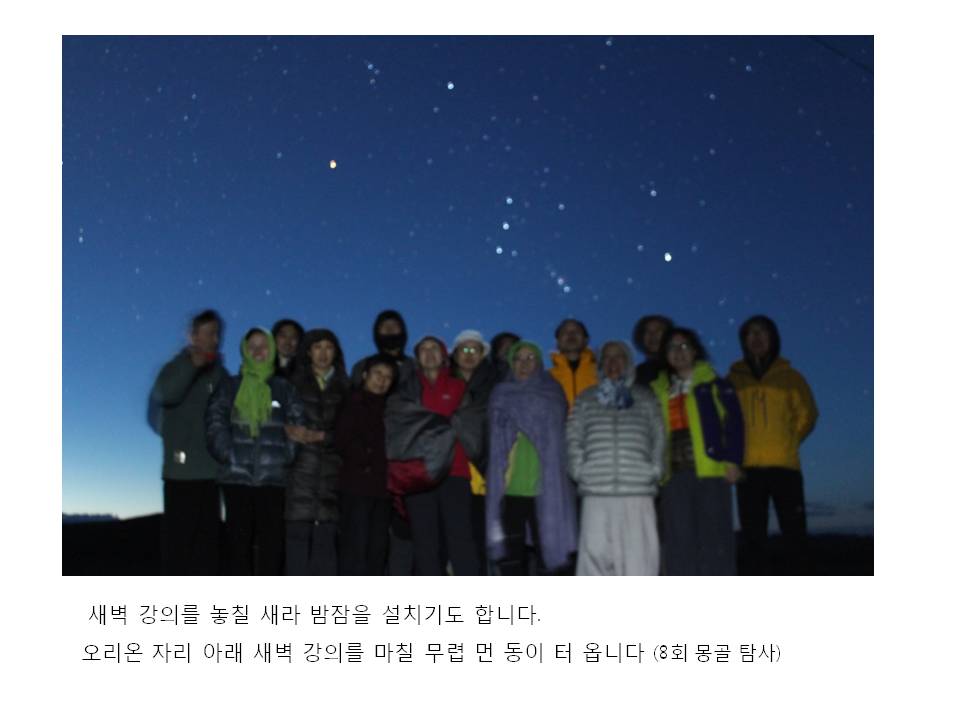 슬라이드37.JPG