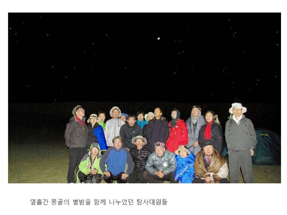 슬라이드28.JPG