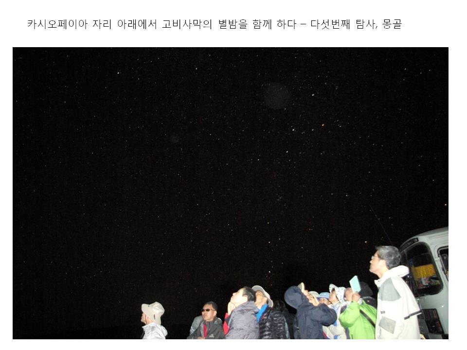 슬라이드26.JPG