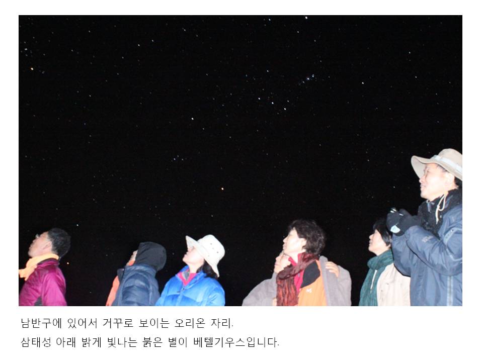 슬라이드15.JPG