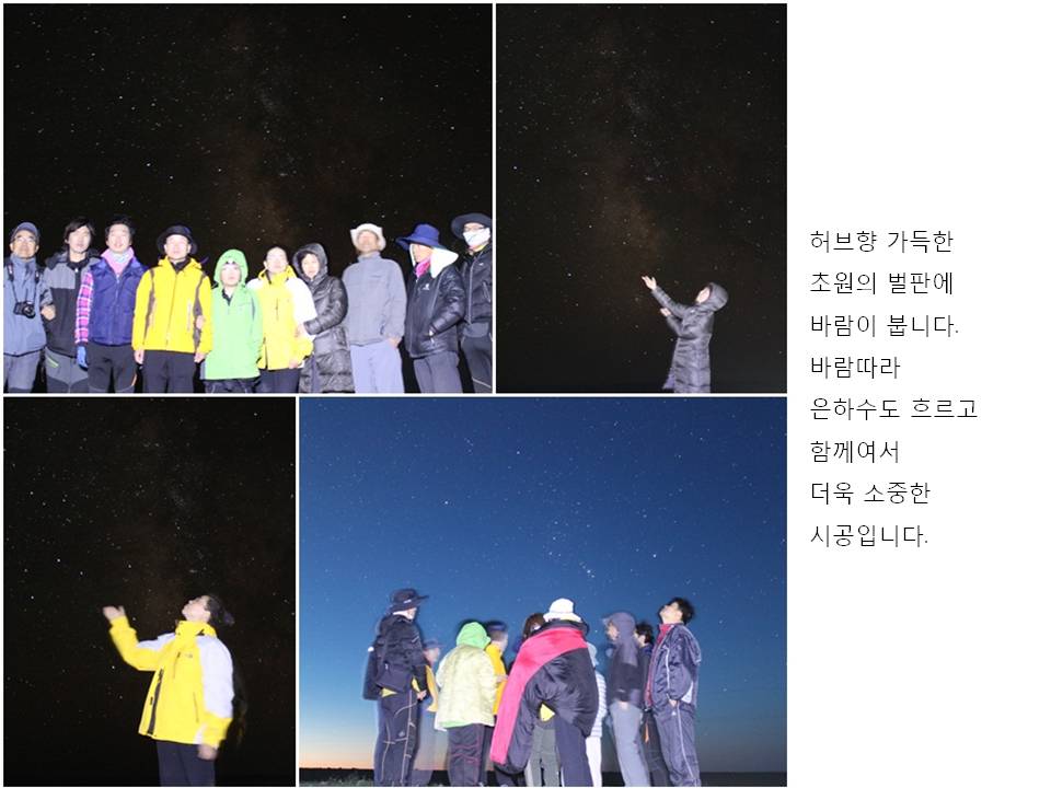 슬라이드31.JPG