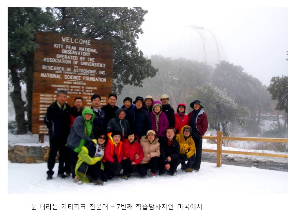 슬라이드23.JPG