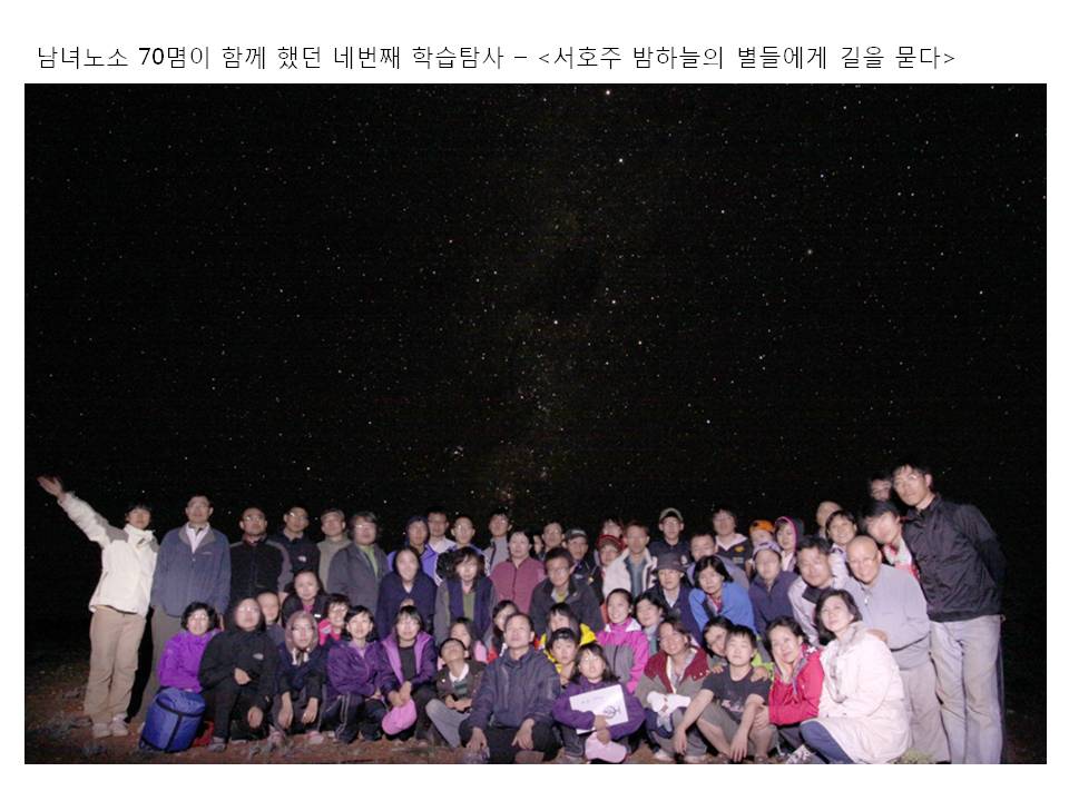 슬라이드11.JPG