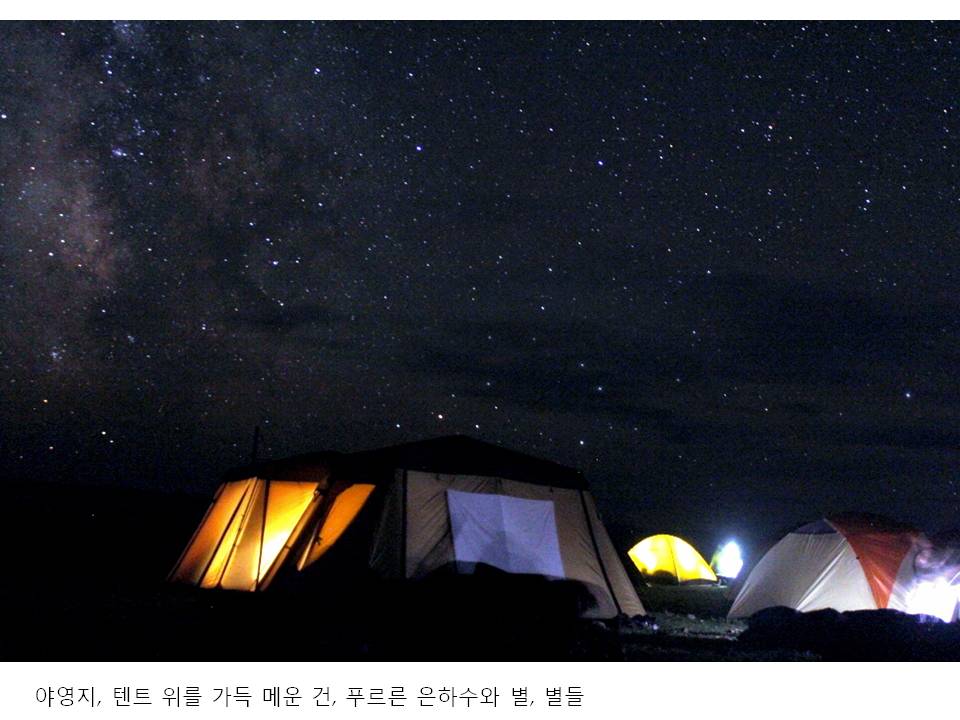 슬라이드33.JPG