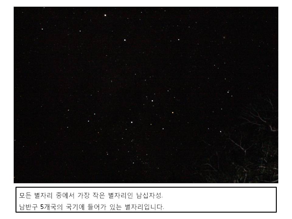 슬라이드16.JPG