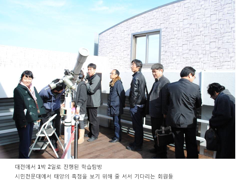슬라이드56.JPG