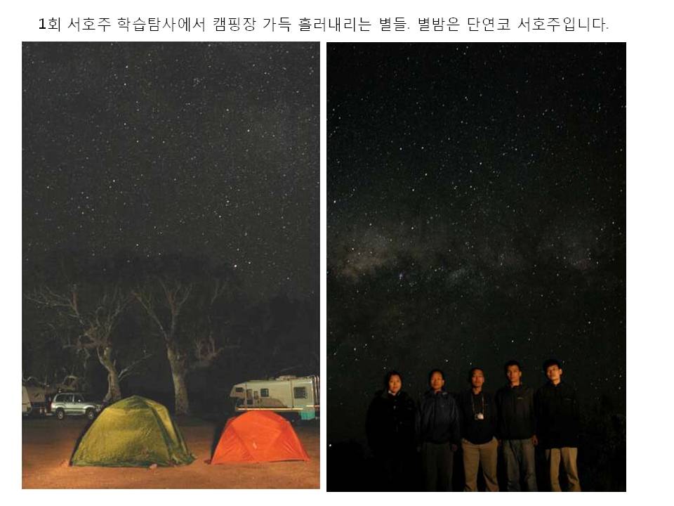 슬라이드10.JPG
