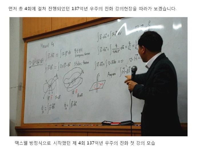 슬라이드2.JPG