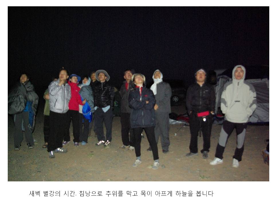 슬라이드27.JPG