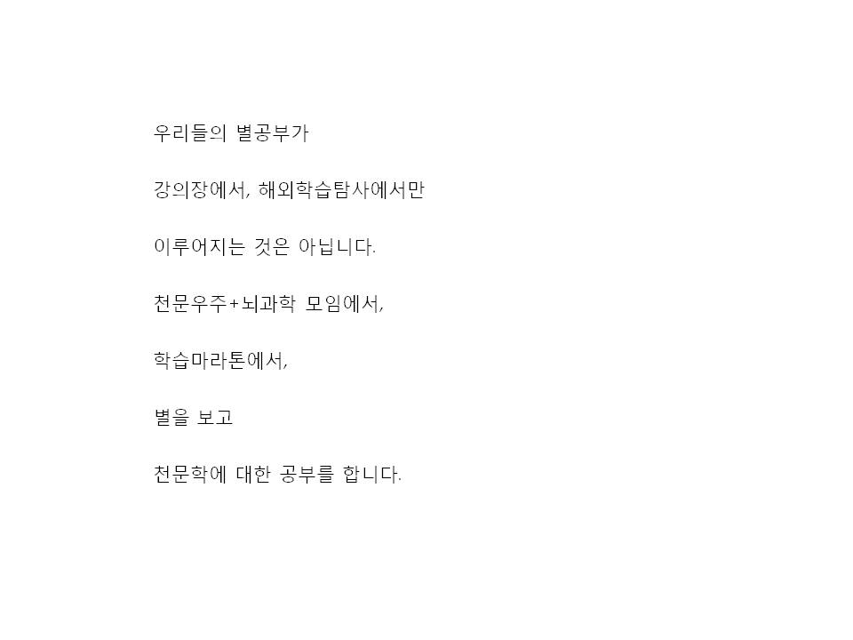 슬라이드47.JPG